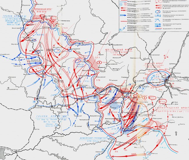Развитие контрнаступления советских войск под Сталинградом (декабрь 1942 г.)